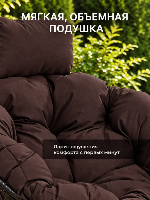 STULER Кресло для дома и сада из ротанга, коричневый, фото 5