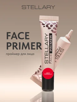 Праймер для лица Face primer тон 01
