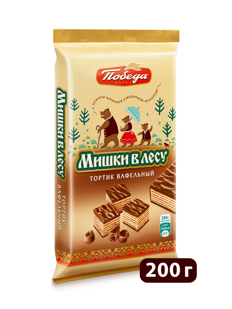 Торт вафельный "Мишки в лесу" в молочном шоколаде, 200 г
