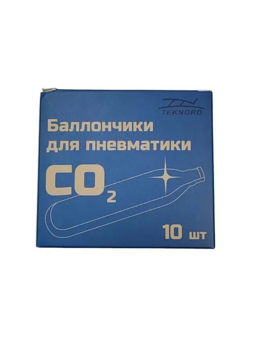 Баллончики CO2 и шарики для пневматики, вариант, фото 8