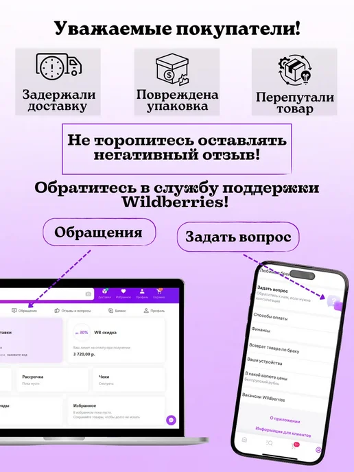 Vivaldino Шнурок для телефона (Голубой с чёрными волнами круглый), черный, фото 7