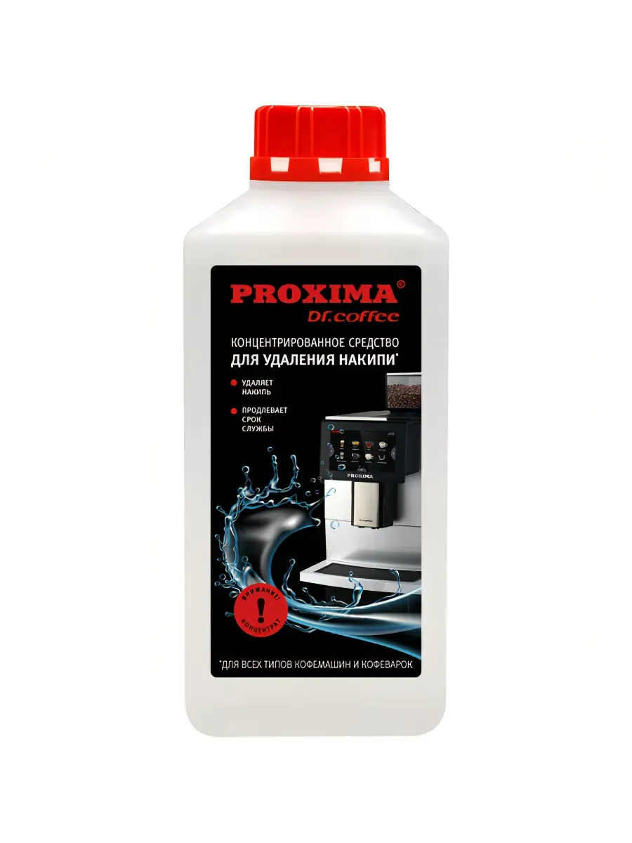 Концентрат для декальцинации Proxima D11 (1 л)
