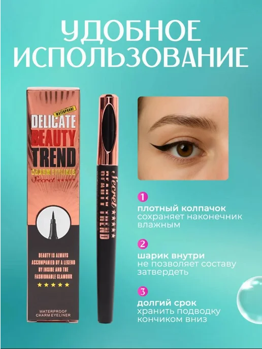 Beauty Box 4 в 1 для макияжа лица, губ и глаз, черный, фото 2