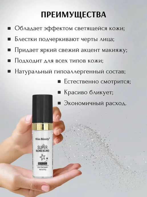 Beauty Box 4 в 1 для макияжа лица, губ и глаз, черный, фото 3