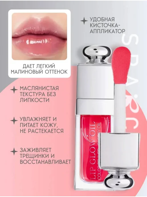Beauty Box 4 в 1 для макияжа лица, губ и глаз, черный, фото 4