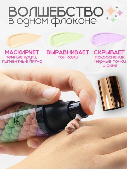 Beauty Box 4 в 1 для макияжа лица, губ и глаз, черный, фото 5