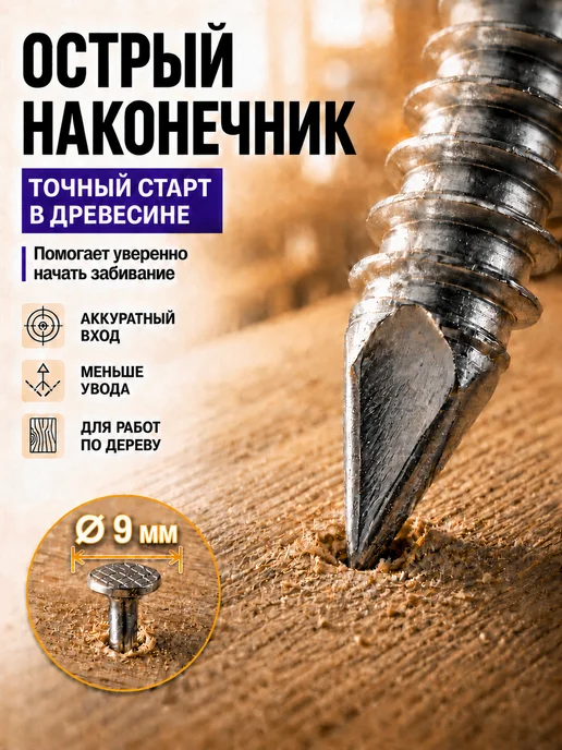 СтальКрепеж Гвозди ершеные оцинкованные 3.1х70 (5кг), 4x120, 5 кг, фото 2