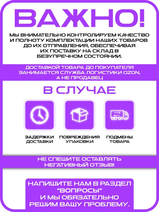 СтальКрепеж Гвозди винтовые оцинкованные 3.2х50 (5кг), 2.8x70, 5 кг, фото 7
