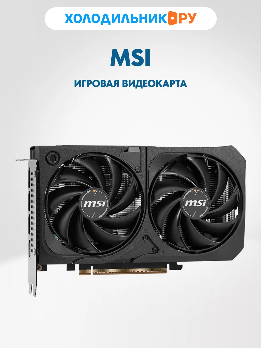 Видеокарта GeForce RTX 5060 8G SHADOW 2X OC MAX