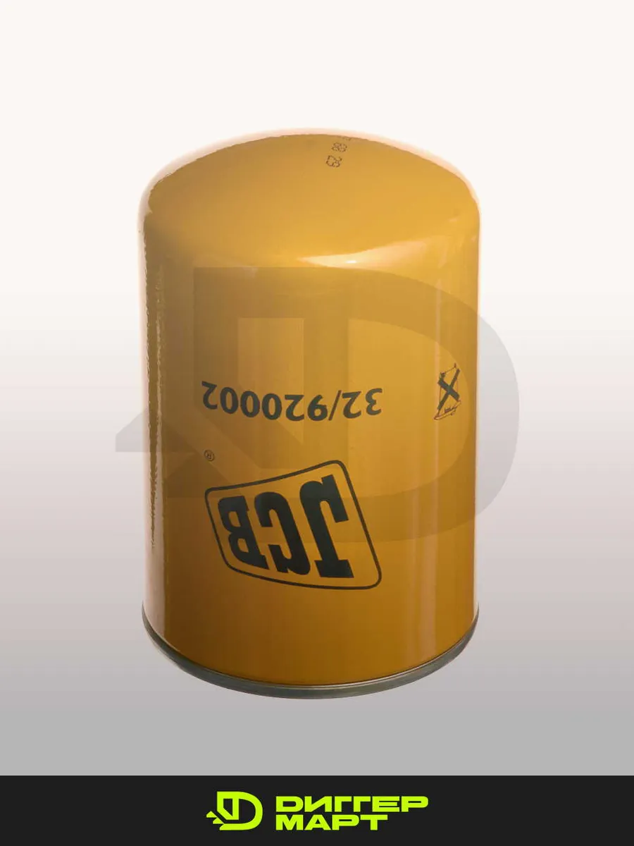 Фильтр гидравлический 32 920002