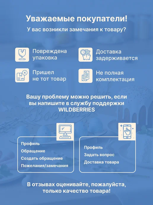 Подставка для яиц пасхальная деревянная, бежевый, фото 5
