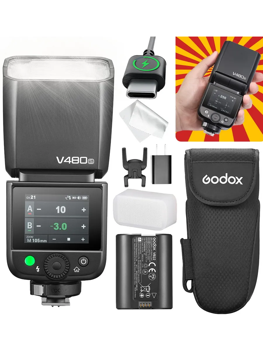 Вспышка Godox V480S TTL для камер Sony