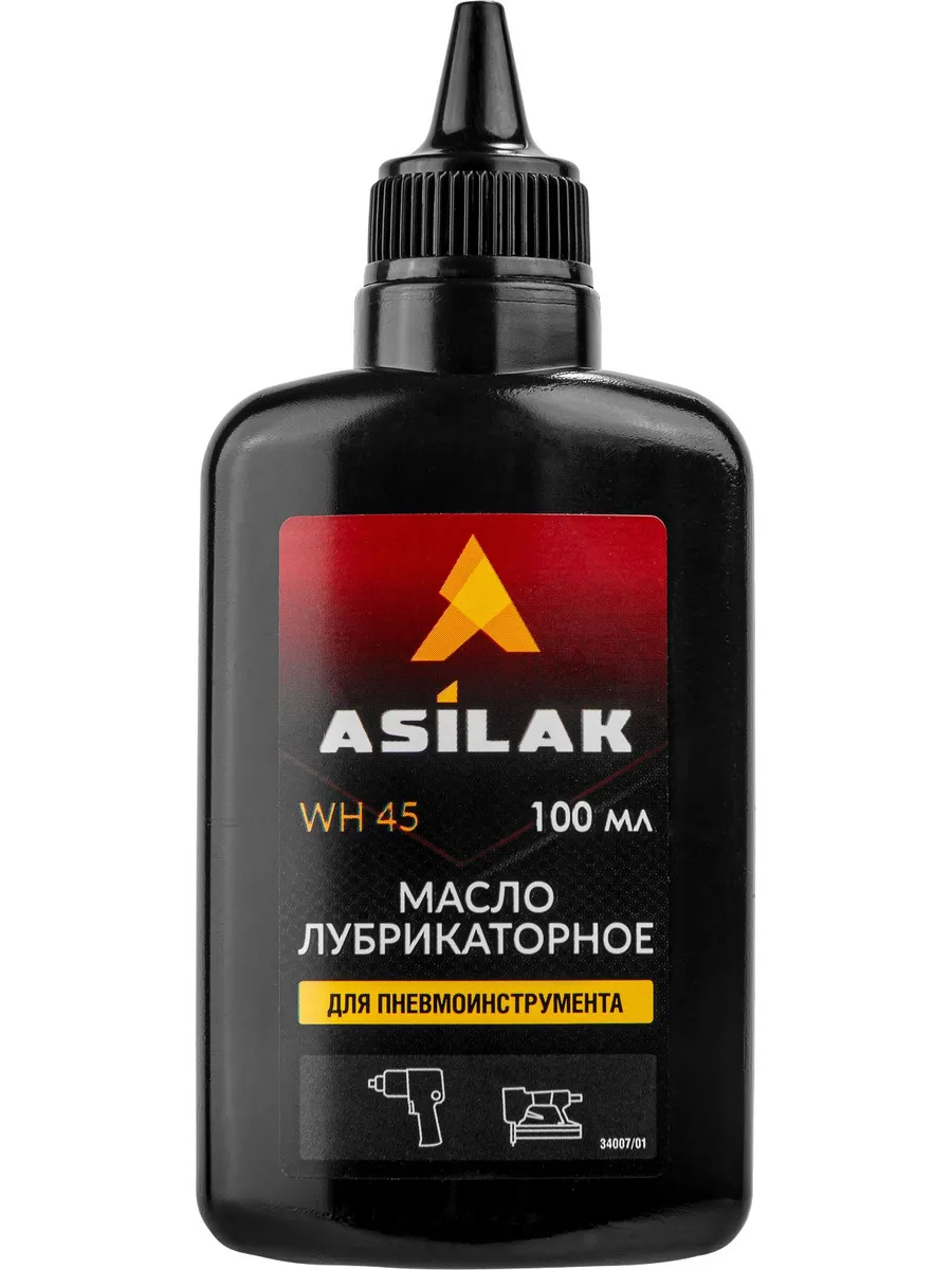 Масло для пневмоинструмента 0,1л