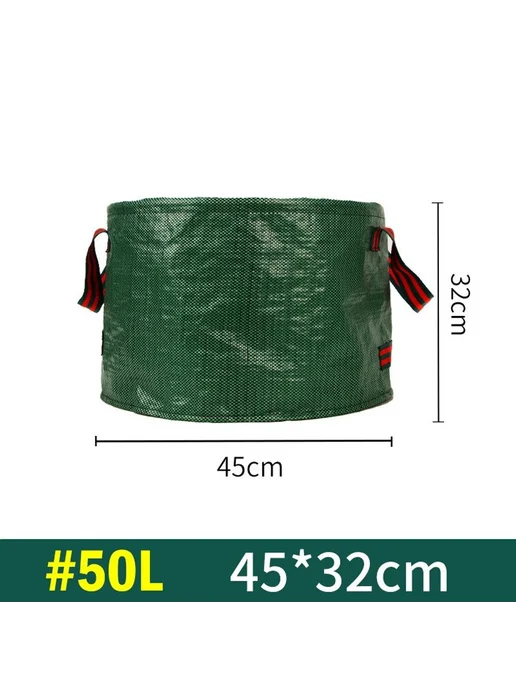 Карман 200L, 60 л, фото 7