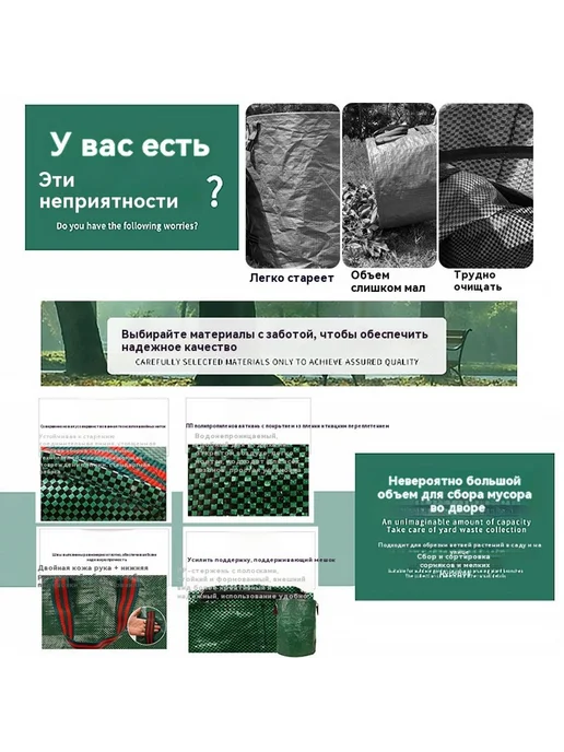 Карман 200L, 120 л, фото 6
