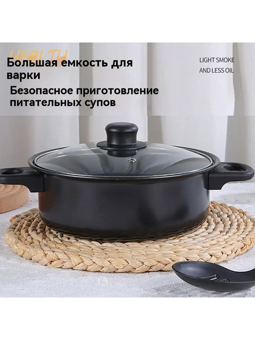 Кастрюля Розовый, фиолетовый, фото 5