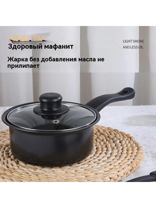Кастрюля Розовый, черный, фото 3