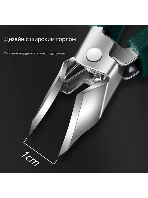 Клещи Чёрный, черный, фото 4