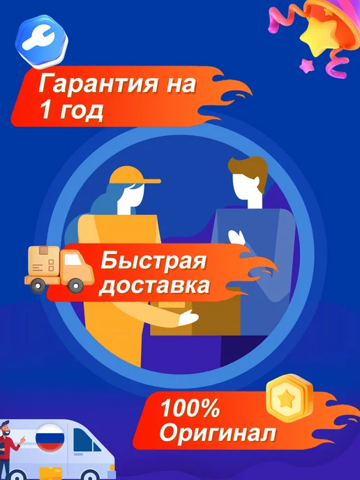 Смартфон Xiaomi Redmi Note 15 8/256 ГБ, синий, фото 2
