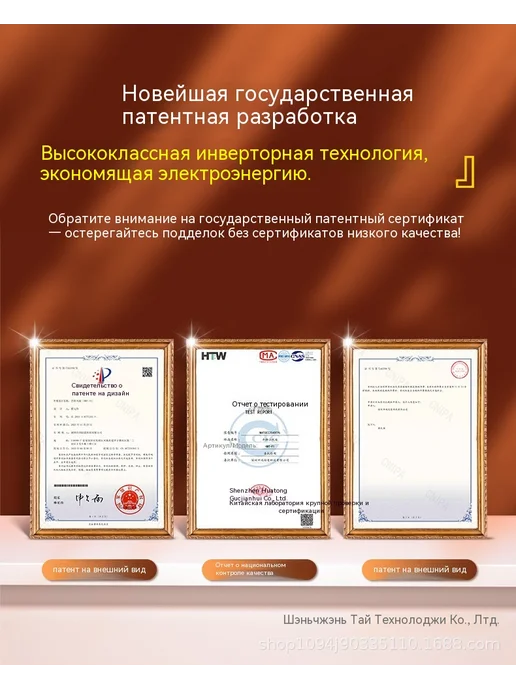 Отопление Белый, белый, фото 17