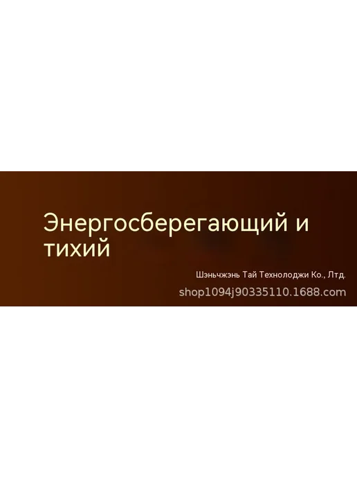 Отопление Белый, белый, фото 4