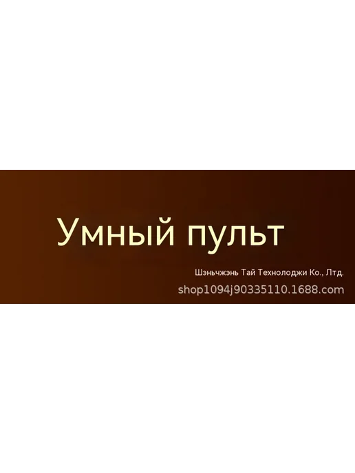 Отопление Белый, белый, фото 6