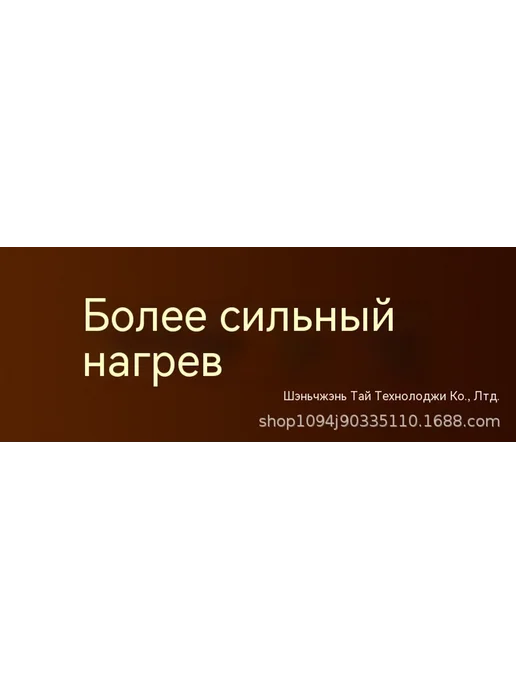 Отопление Белый, белый, фото 8