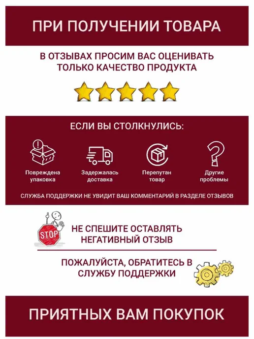 Sniezka Краска для радиаторов белая Снежка 0,4 л, 400 мл, фото 4