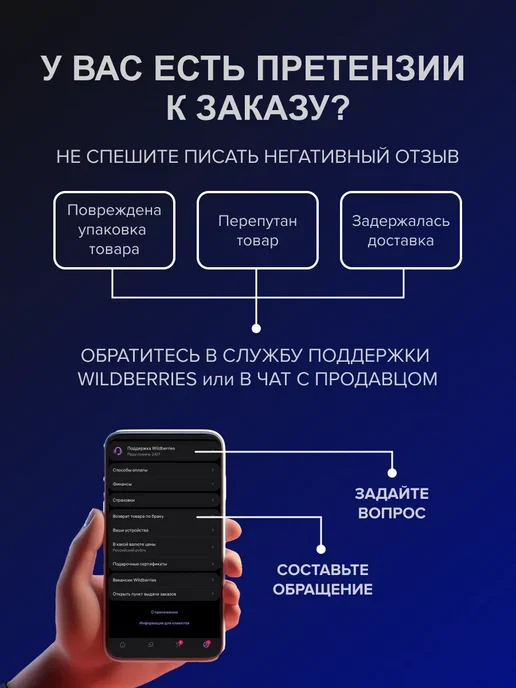 1шт. Ферриты С 8x 30m9 маРазъемит, 1 шт, фото 2
