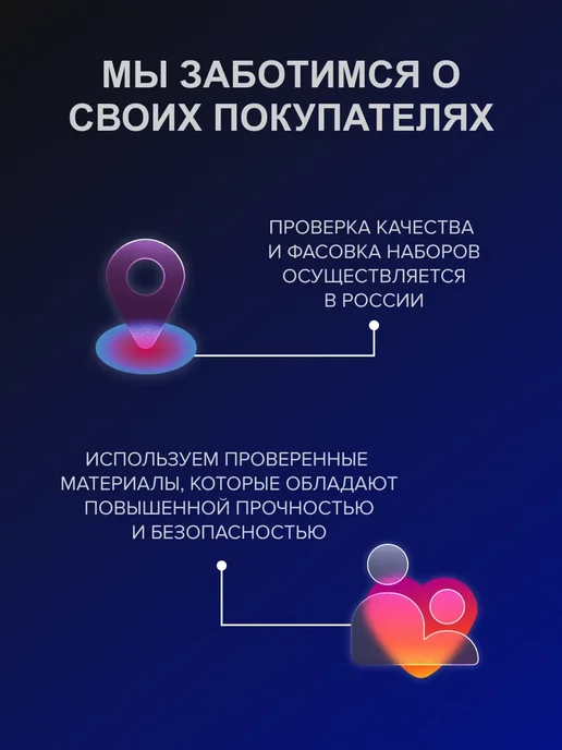 1шт. Ферриты С 8x 30m9 маРазъемит, 1 шт, фото 3