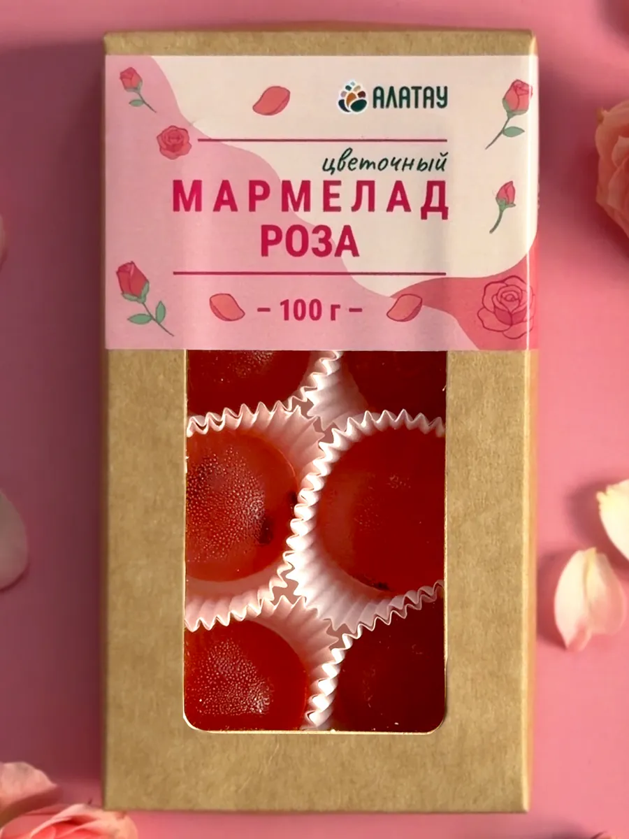 Мармелад натуральный Роза 100 гр полезные сладости