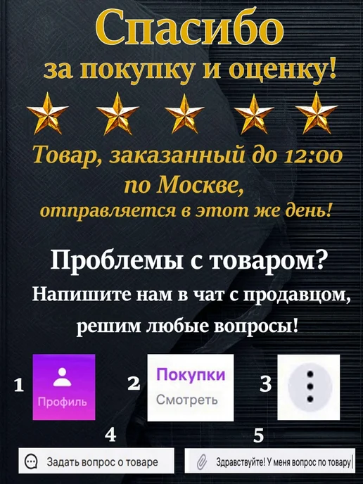 Блесна Атом 12 гр. Латунь #1, 12 г, фото 3