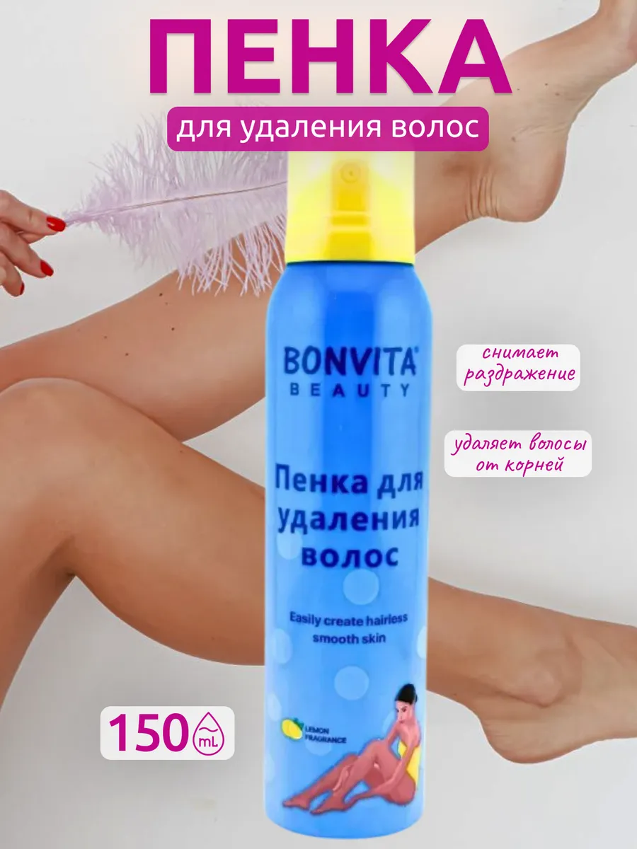 Спрей пенка для депиляции лица и тела