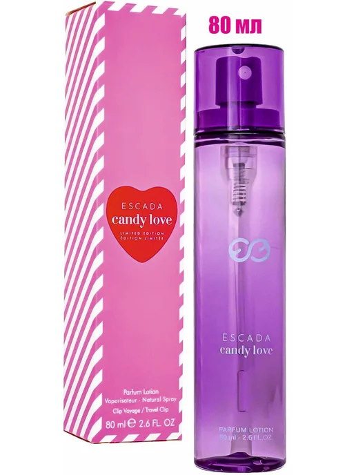 Escada candy love оригинал - Купить в интернет магазине WildBerries.ru