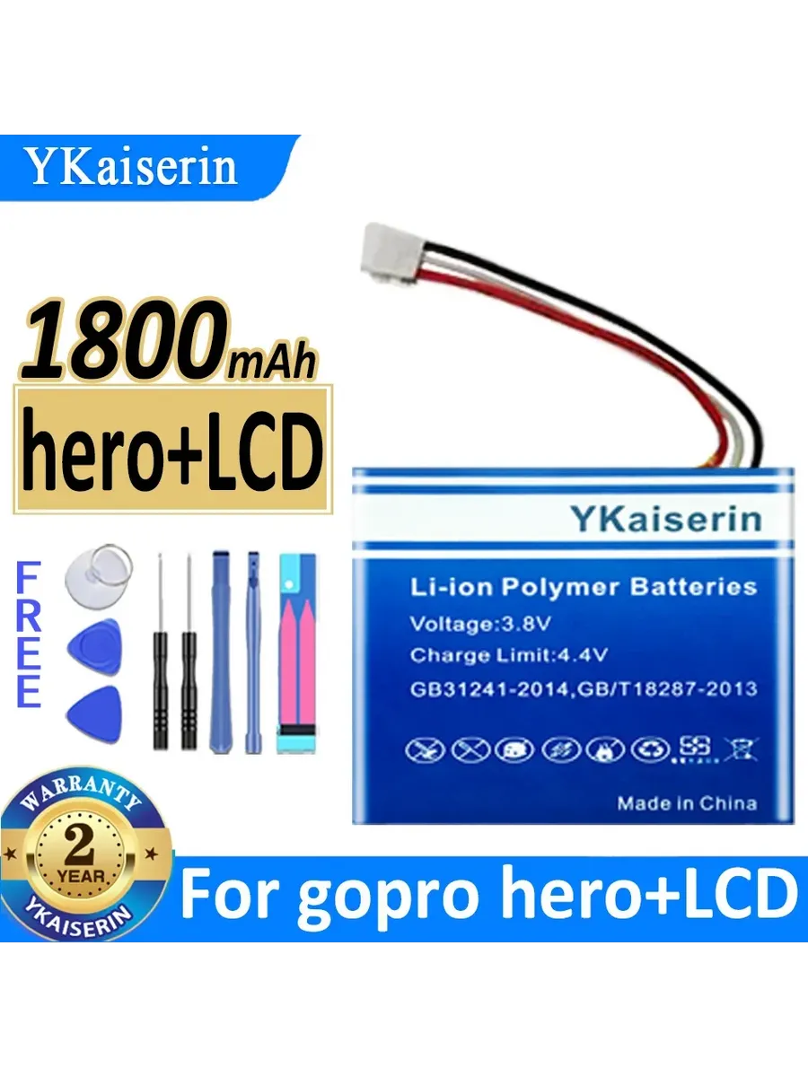Аккумулятор для камеры GoPro Hero+ LCD CHOHB-101