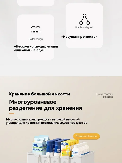 Маленькая тележка Двойной слой, вариант, фото 8