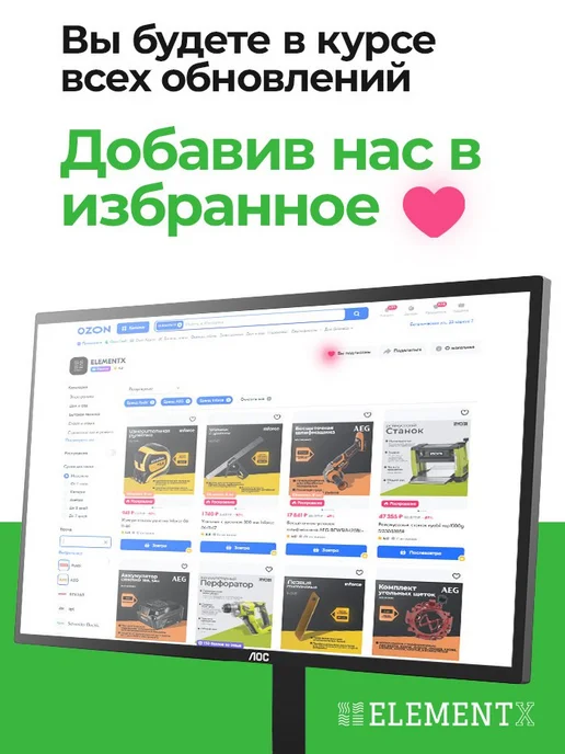 METALMASTER Полотно M42, 1640х13х0.65 мм 8 12TPI, для ленточных, 1 шт, пил 17870, фото 3
