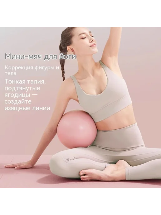 Мяч Серебристый серый, серебристый, фото 2