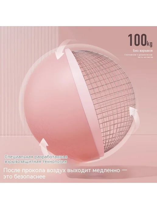 Мяч Серебристый серый, серебристый, фото 3