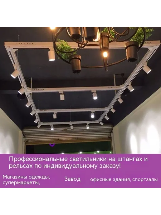 Лампа Белый, белый, фото 3