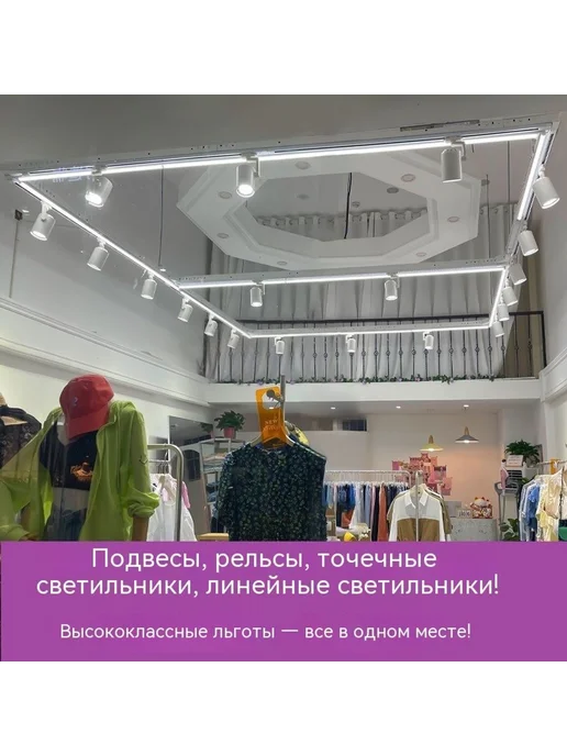 Лампа Белый, белый, фото 5