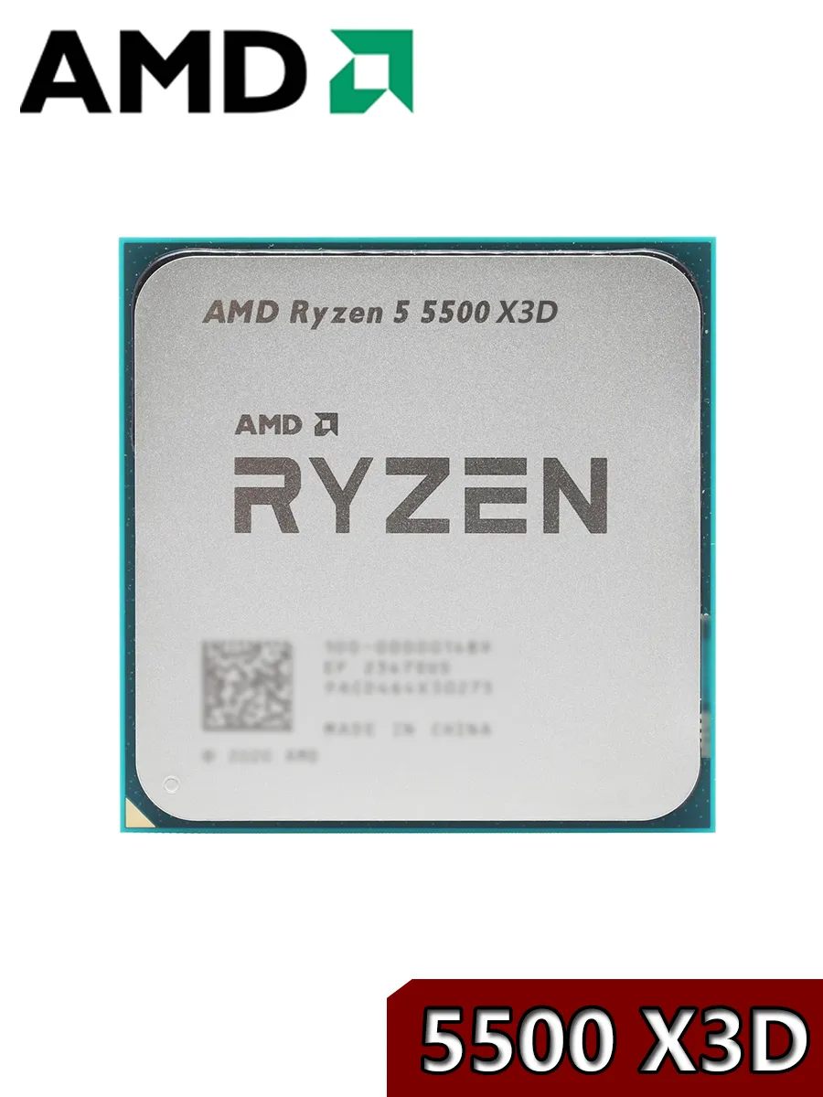 Процессор AMD Ryzen 5 5500 X3D Производительность близка к