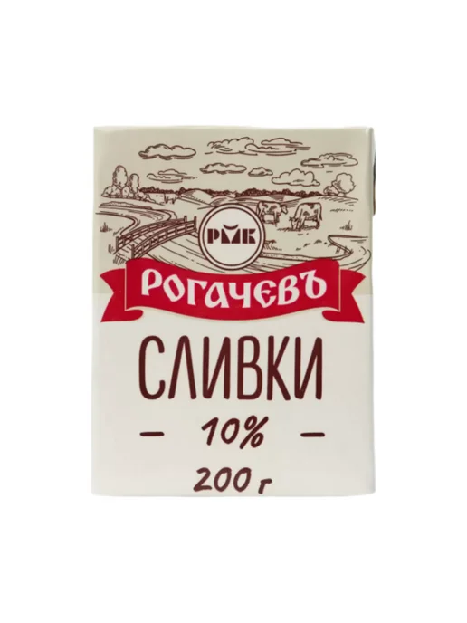 Рогачевъ Сливки питьевые 10% 200мл, 200 г, фото 2