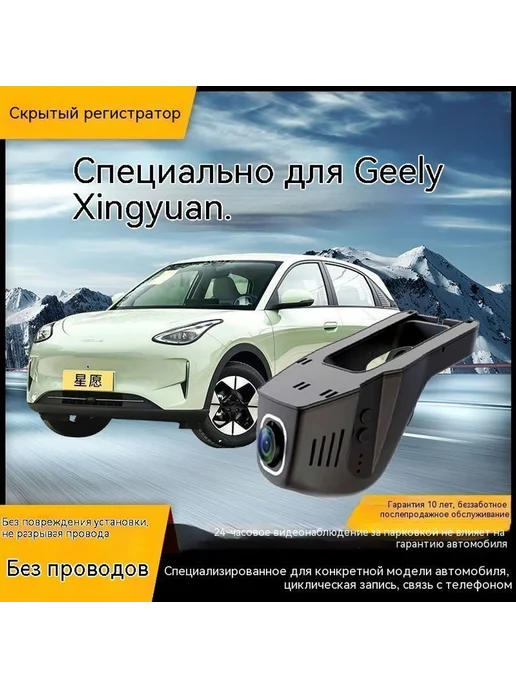 Тахограф цвет 32G, вес не указан