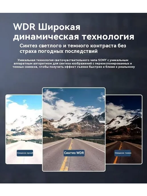 Тахограф цвет 32G, вес не указан, фото 14