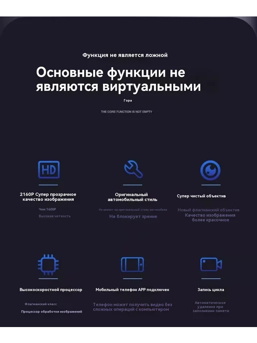 Тахограф цвет 32G, вес не указан, фото 16