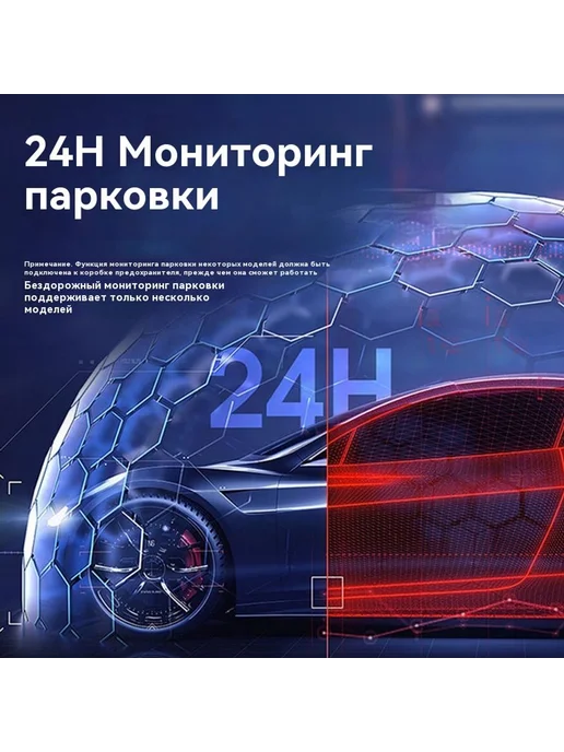 Тахограф цвет 32G, вес не указан, фото 21