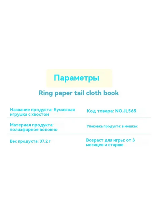 Книга 44G, 44 г, фото 16