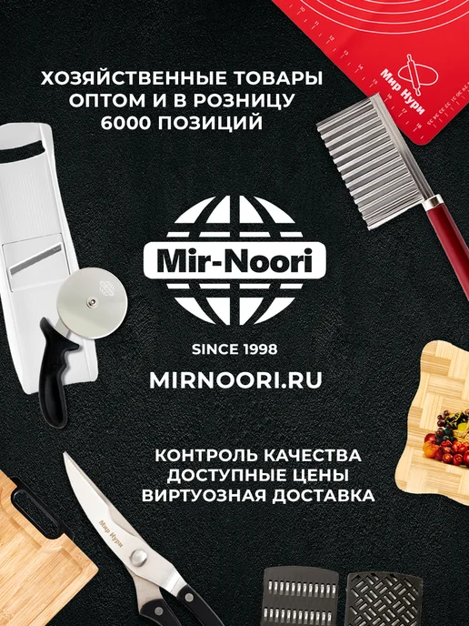 MIR NOORI Набор расчесок 6 штук, коричневый, фото 5