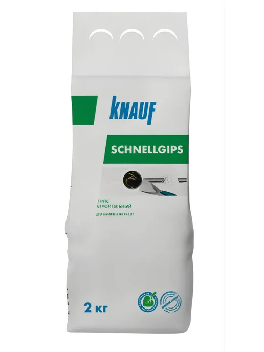 Knauf Алебастр гипс строительный 2 кг, 2 кг, фото 2